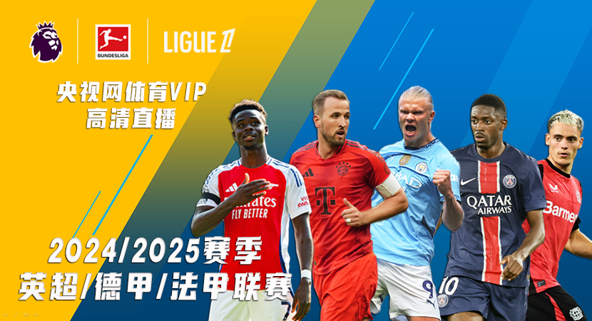 的长久健康 的长久健康